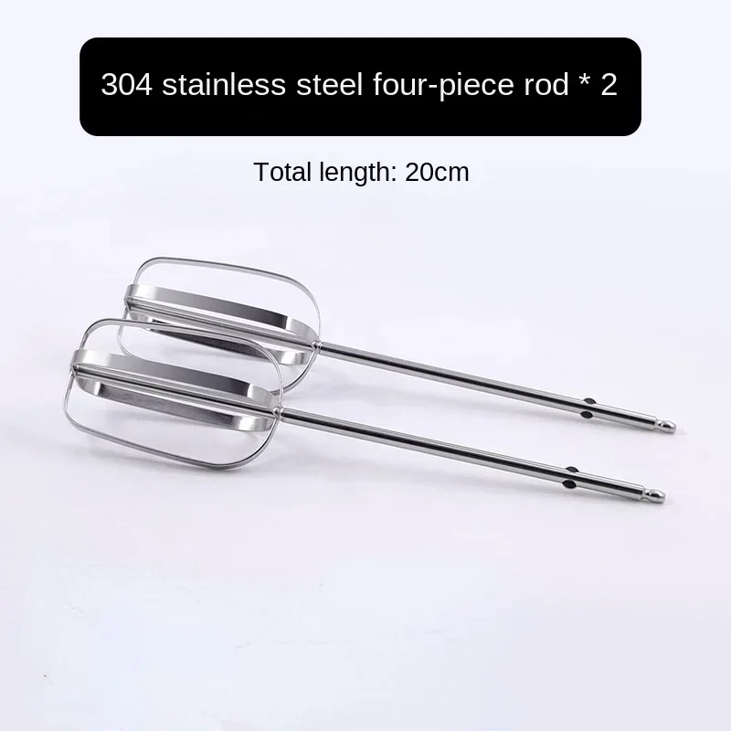 2 個フィリップス HR3700 電気泡立て器ミキサー撹拌スティック 12 ワイヤーステンレス鋼泡立て器ヘッド