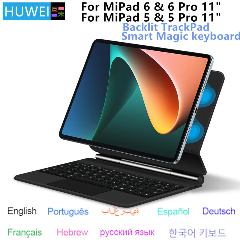 

Folio Magic Backlit Keyboard Case For Xiaomi Pad 6 5 Pro Tablet Mi Pad 5 6 Pro 11" Smart Floating Design TouchPad Keyboard Cover