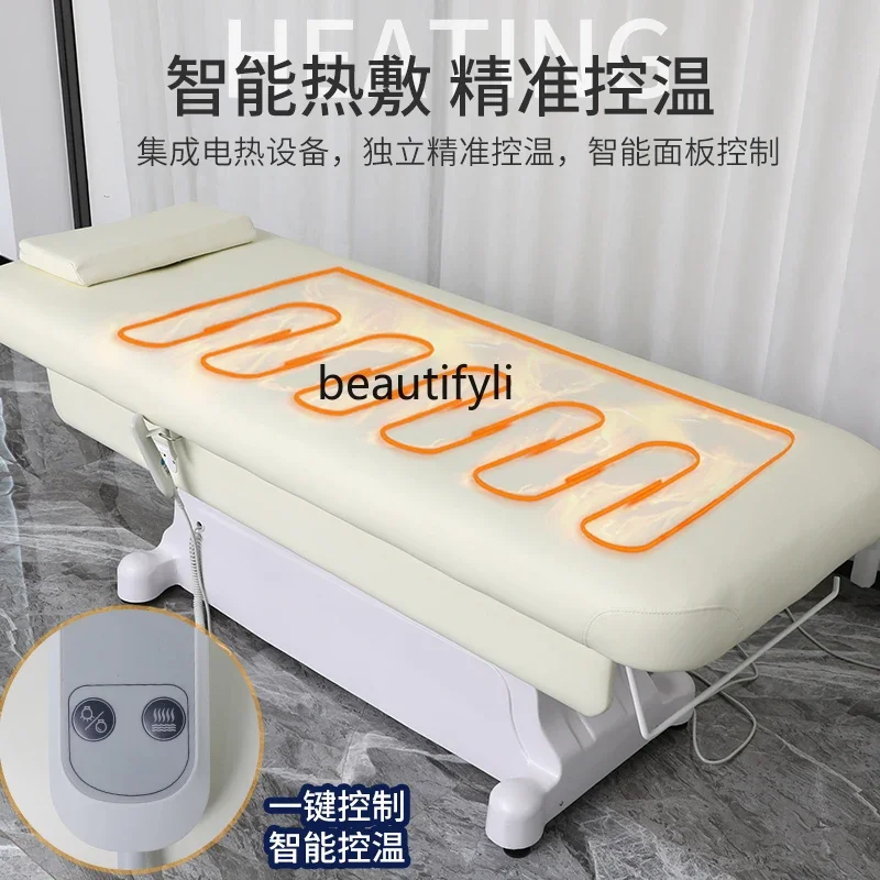 

smt03 Electric Smart Facial Bed Beauty Salon Special Lifting Heating Tattoo Bed Massage Folding Bed