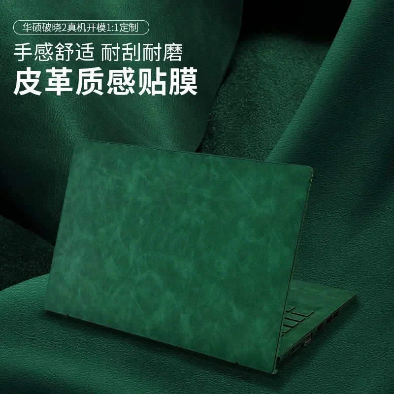 Kh Leather Laptop S… - image