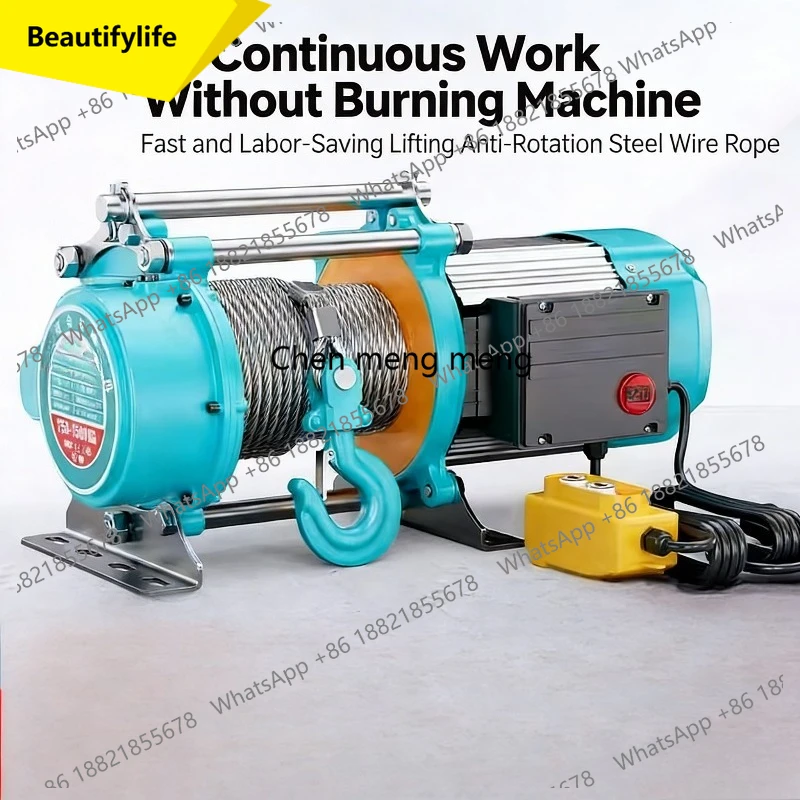 

A55 Aluminum Shell Multifunctional Electric Hoist 1T/2T 220V Household 380V Industrial Small Crane Heavy Duty Lifting Equipmen