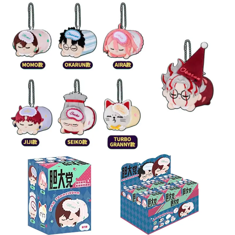 New Dan Da Dan Blin… - image