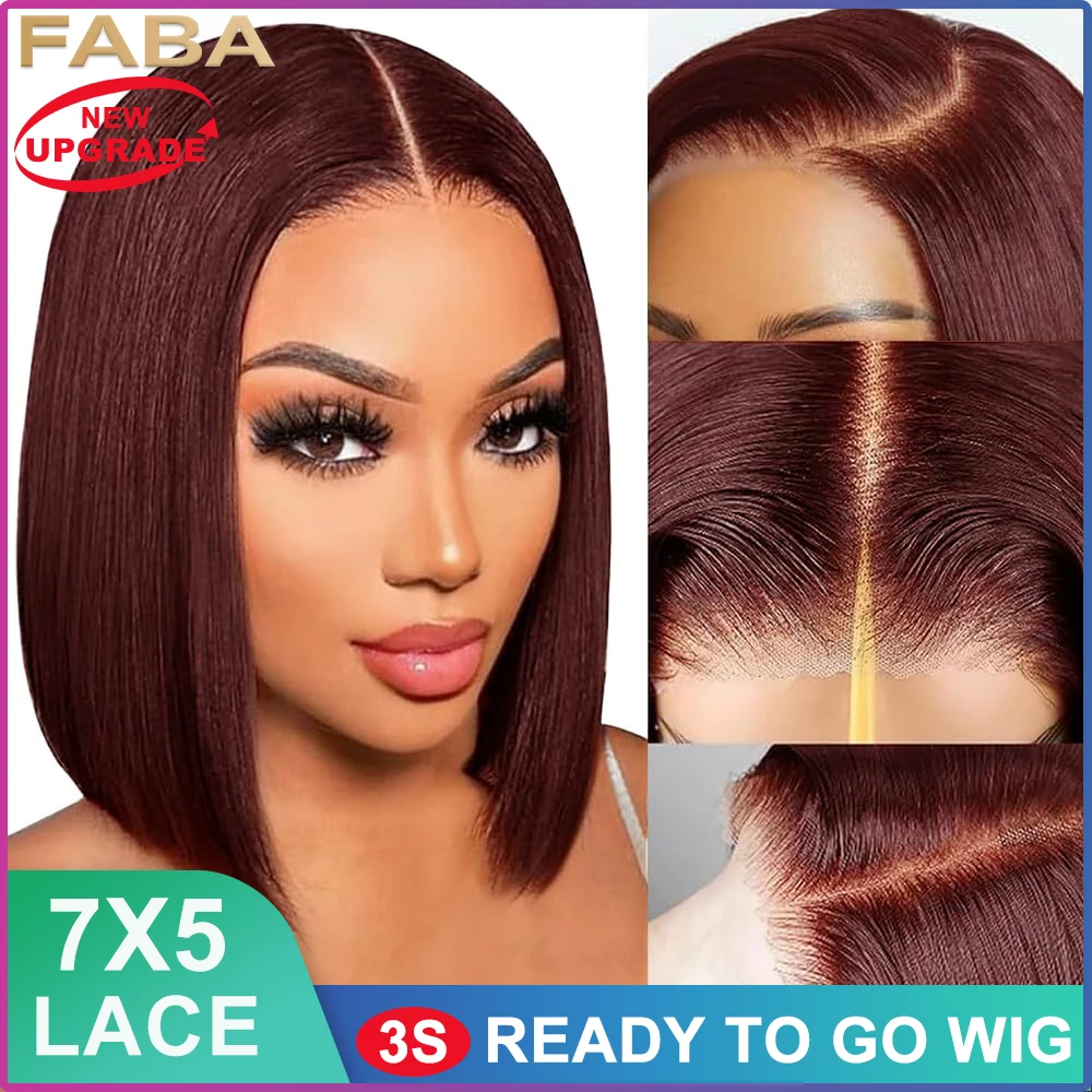 

FABA Glueless Reddish Brown Bob Human Hair Wigs 7x5 HD Lace Front Human Hair Wigs Natural Short Wave Lace Front Wigs For Woman