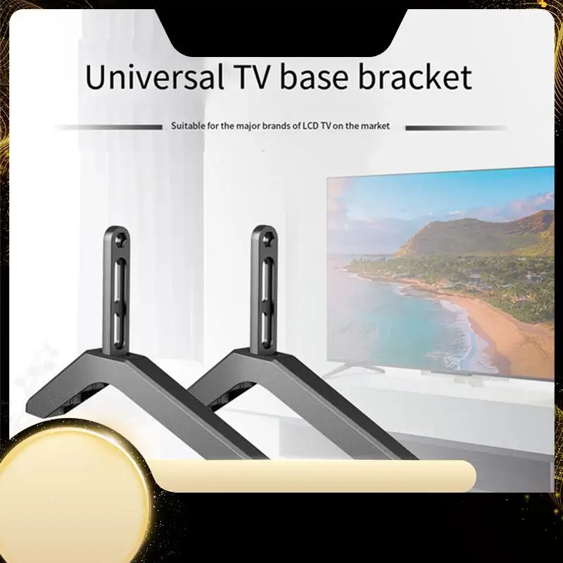 

TV Stand Base Mount Universal LCD TV Television Bracket Table Holder Multifunctional 2Pcs