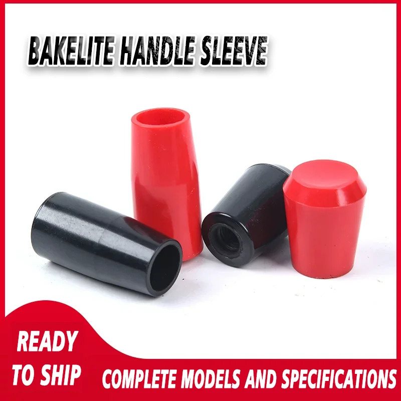 1/2/4pcs M6/M8/M10/M12/M16 Long Sleeve Knob Thread Machine Tool Replacement Bakelite Hand Sleeve Lever Knob Red/Black