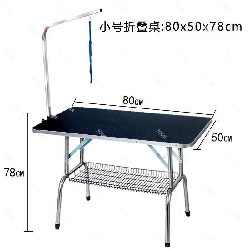 Pet Grooming Table Folding Dog and Cat Grooming Station for Large Dogs Portable Bathing and Hair Trimming Table for Pet Store