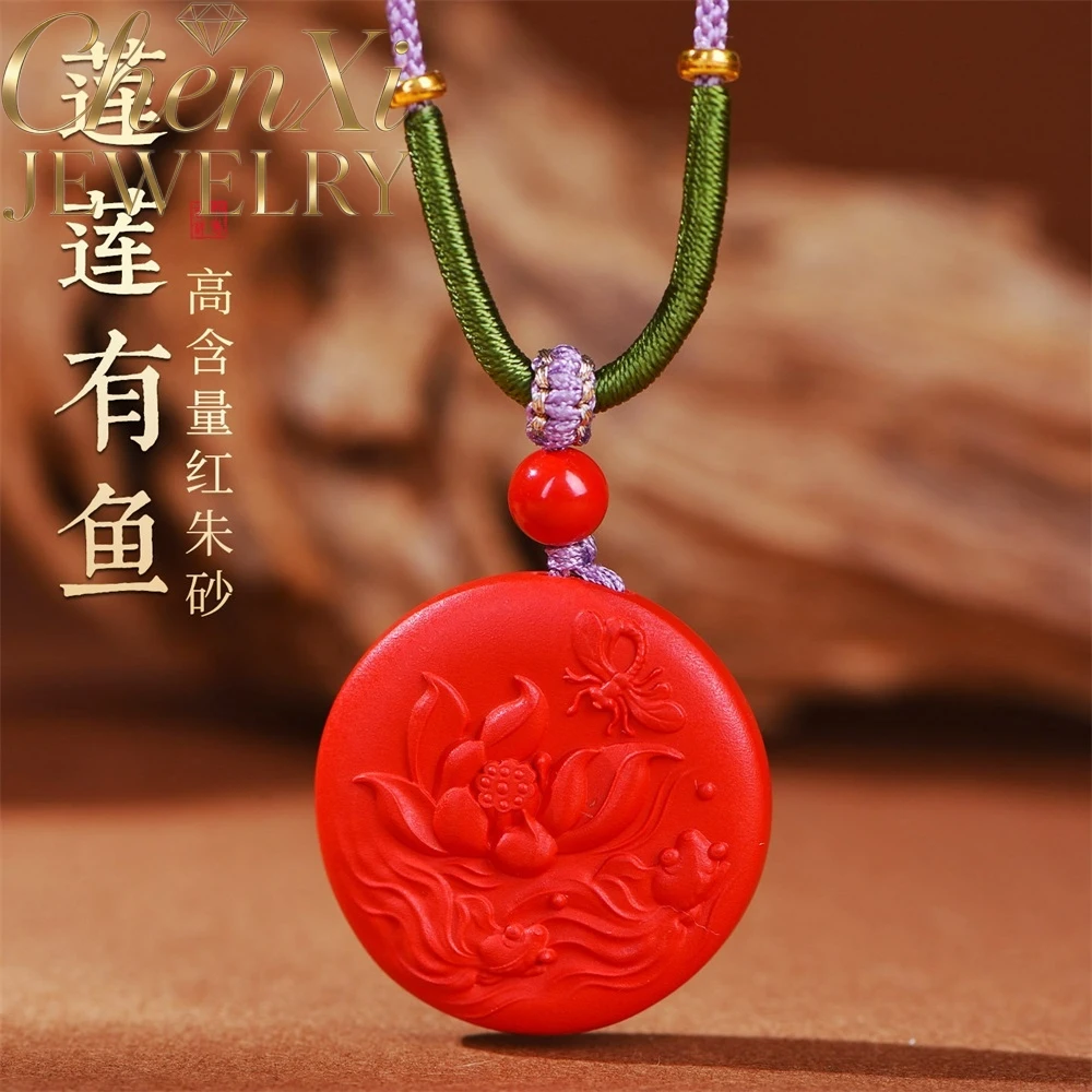 

High-end Cinnabar Lotus, Carp, Maitreya Buddha, True Martial Emperor Pendant Luxury Quality Fashion Jewelry Amulets And Mascots