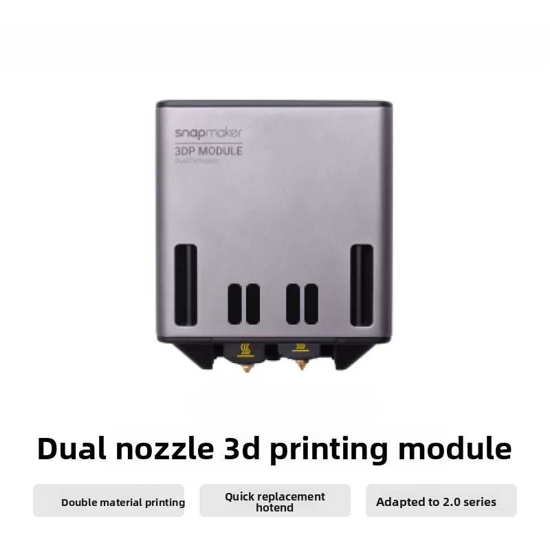 

Совершенно новый оригинальный модуль 3D-печати с двойным соплом Snapmaker 2.0, печать из двух материалов