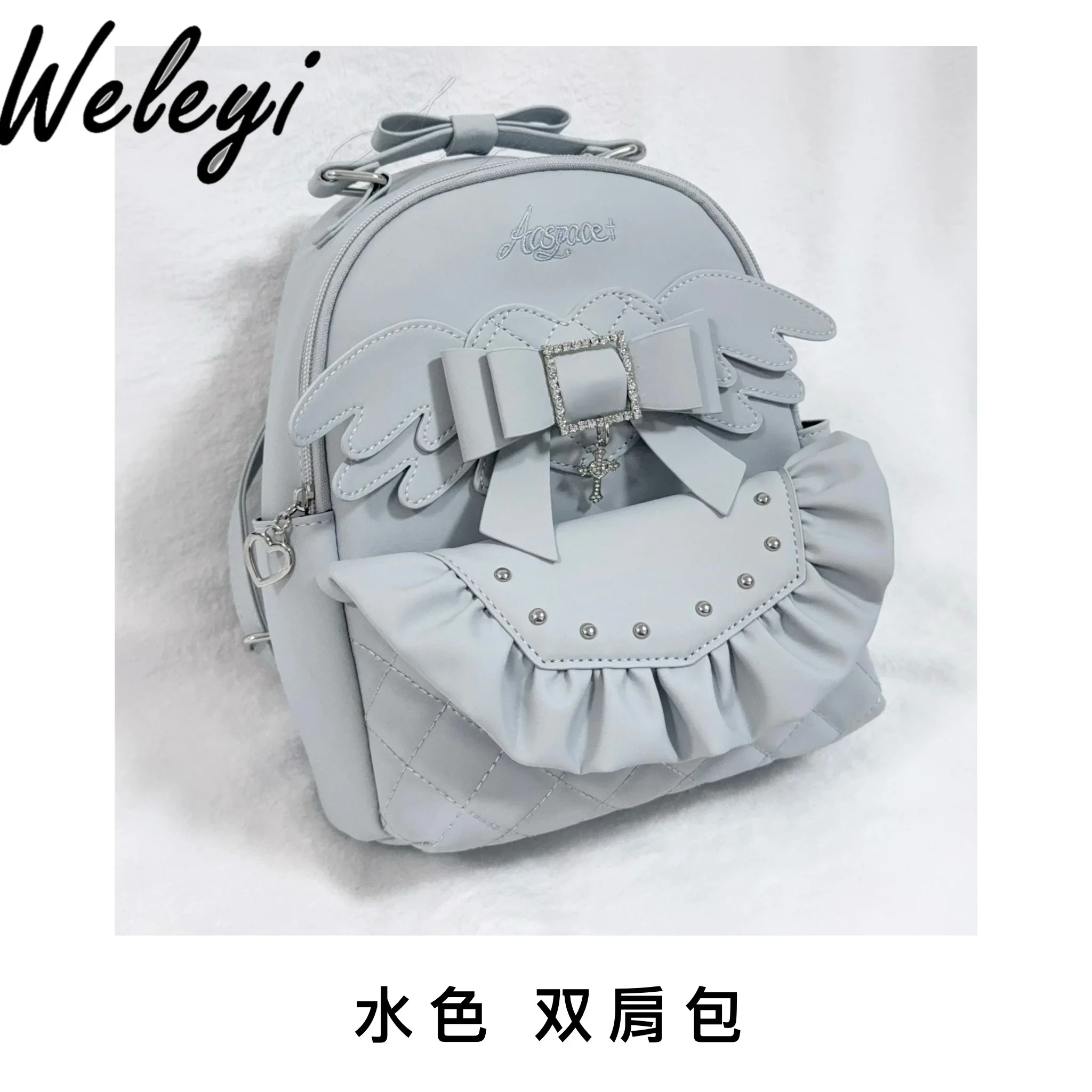 Japanese Cute Lolita Pink Backpack Sweet Girly Mine Series Mass-produced Water Color Bags Versatile Love Wing Backpacks 2024