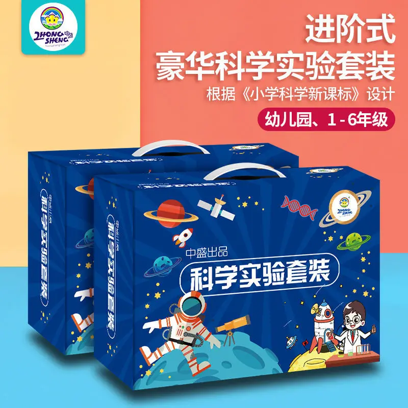 

Science Experiment Set Educational Toys Technology Production Handmade Material Package Handmade Toys Physics Toy Stem Toys