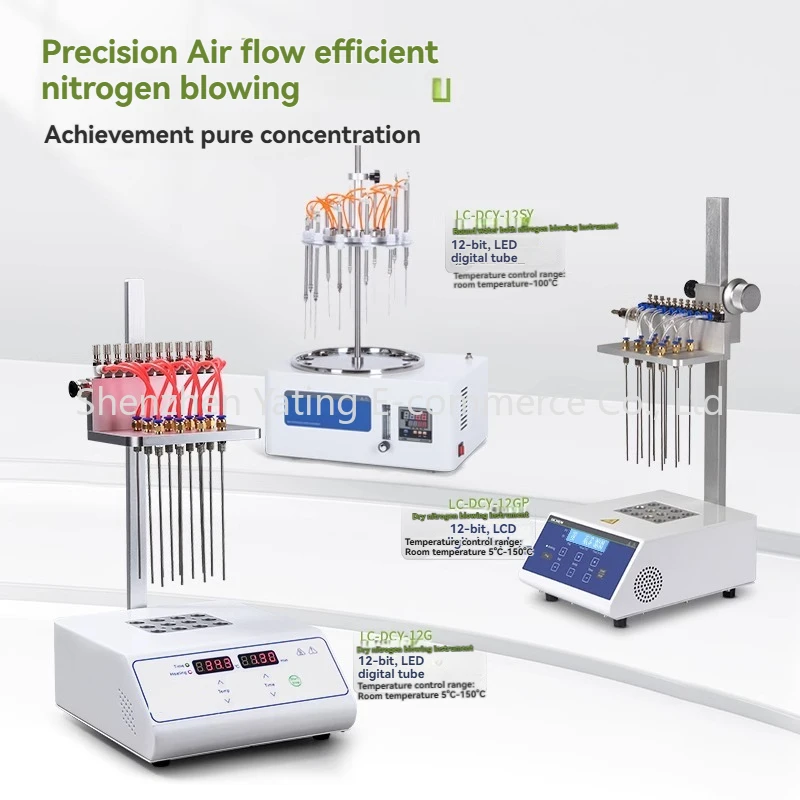 

LC-DCY-12SYD Square Water Bath Nitrogen Blower Laboratory Nitrogen Blower Square 12-bit Water Bath Nitrogen Blower Concentrator