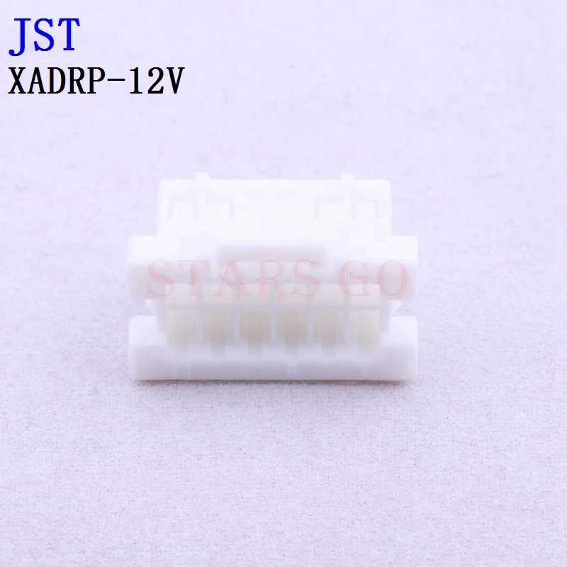 10PCS XADRP- 08V 10V 12V 14V 16V 18V 20V 22V 24V 26V 28V 30V 32V 34V 36V 40V JST Connector