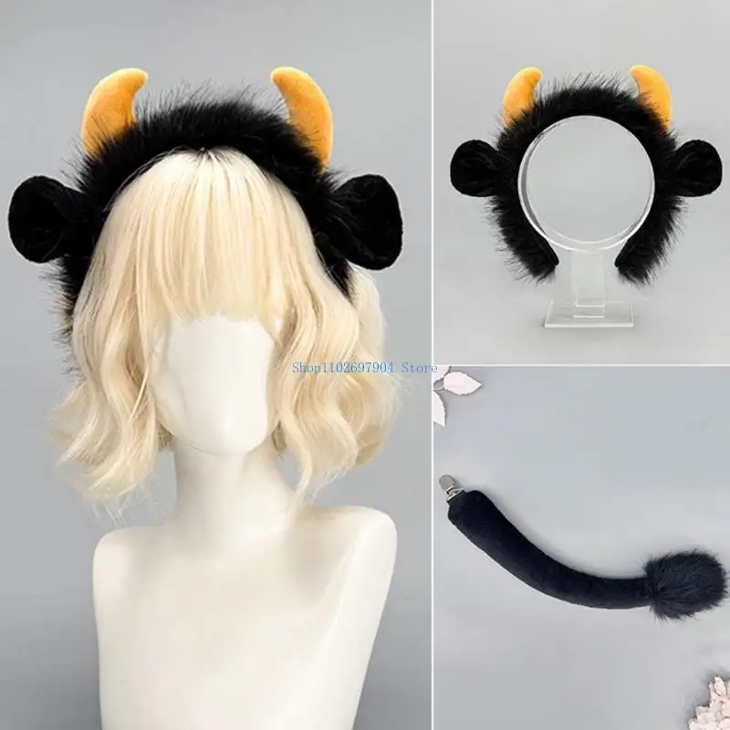 n7yf 1/2pcs 동물 야크 의상 세트, 야크 귀 머리띠 야크 테일 할로윈 팬시 드레스 파티 소년 소녀 소녀