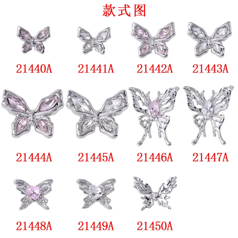 DIY Handmade Personality Premium Hair Hairpin Alloy Accessories Material Cold Wind Liquid Diamond Butterfly Accessories