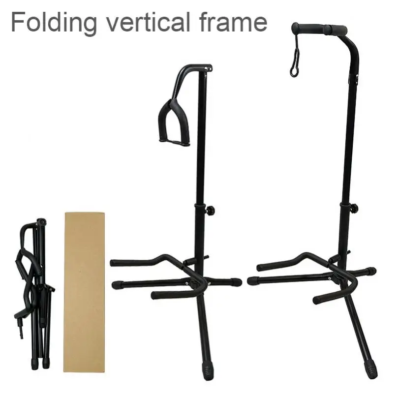 Foldable Guitar Floor Stand Guitar Bracket with Stable Tripod Holder for Acoustic Guitar Bass Musical Instrument Accessories