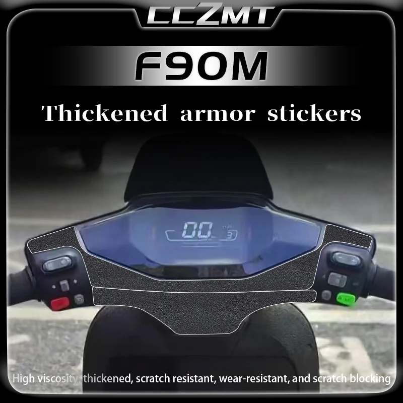 For Ninebot F90M body armor stickers with scratch protection stickers anti scratch modification accessories