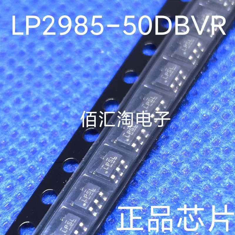 LP2985-50DBVR  Brand new genuine produc:SOT23-5
