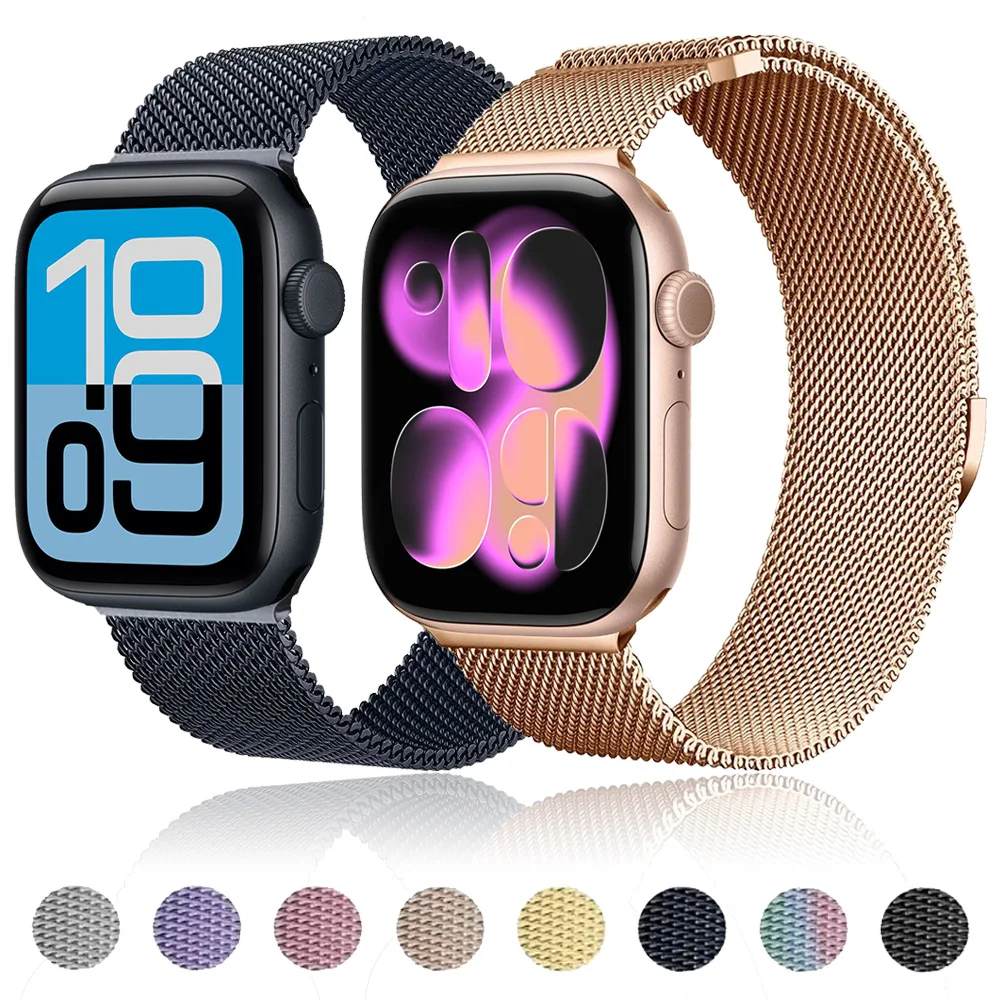 Milanese Metallarmband für Apple Watch Ultra 3 2 1 9 8 7 6 5 SE 49mm 45mm 41mm 44mm 40mm Magnetisches Uhrenarmband iWatch 11 10 46mm 42mm