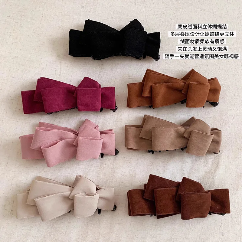 

Suede Suede Surface Multi-layer Bow Banana Clip Korean Temperament Ponytail Hair Vertical Clip Twist Clip Female