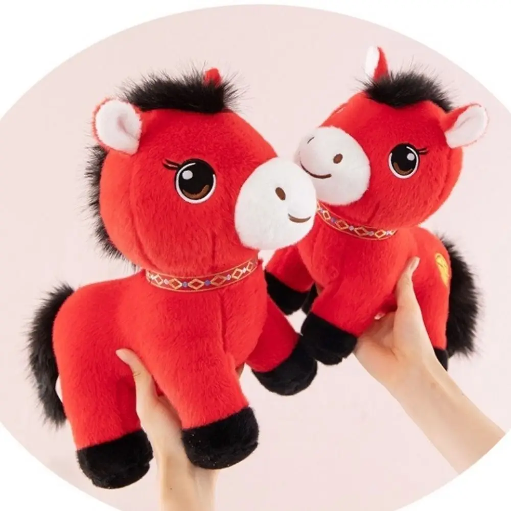 Pp Cotton Filling Horse Cozy Embroidery Fabrics Red Color Simulation Stuffered Pony Lively Cute National Style