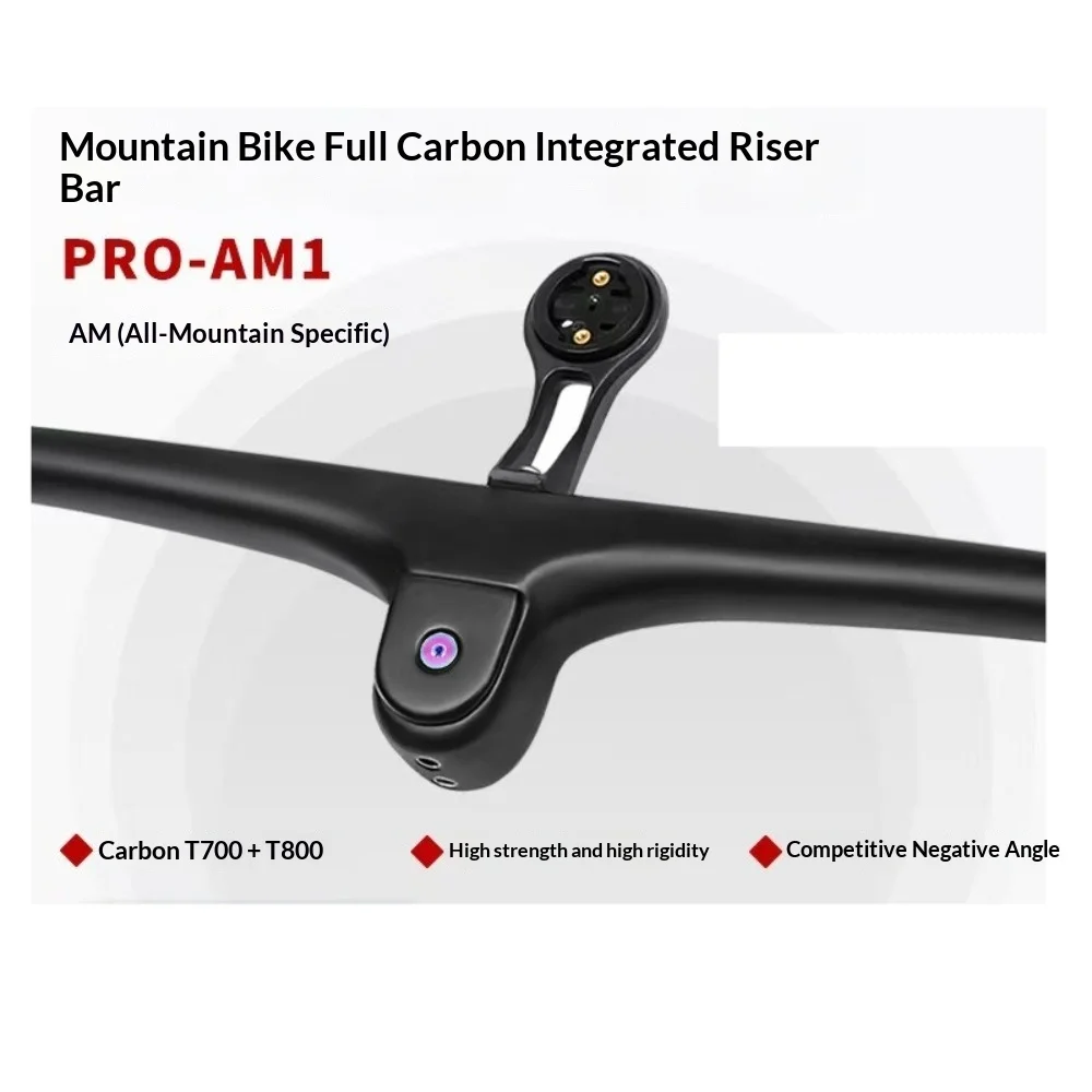 FIRE SPIDER Mountain Bike Carbon Fiber Handlebar Accessories Integrated Flat Handlebar XC Off-Road Bicycle Replacement Parts