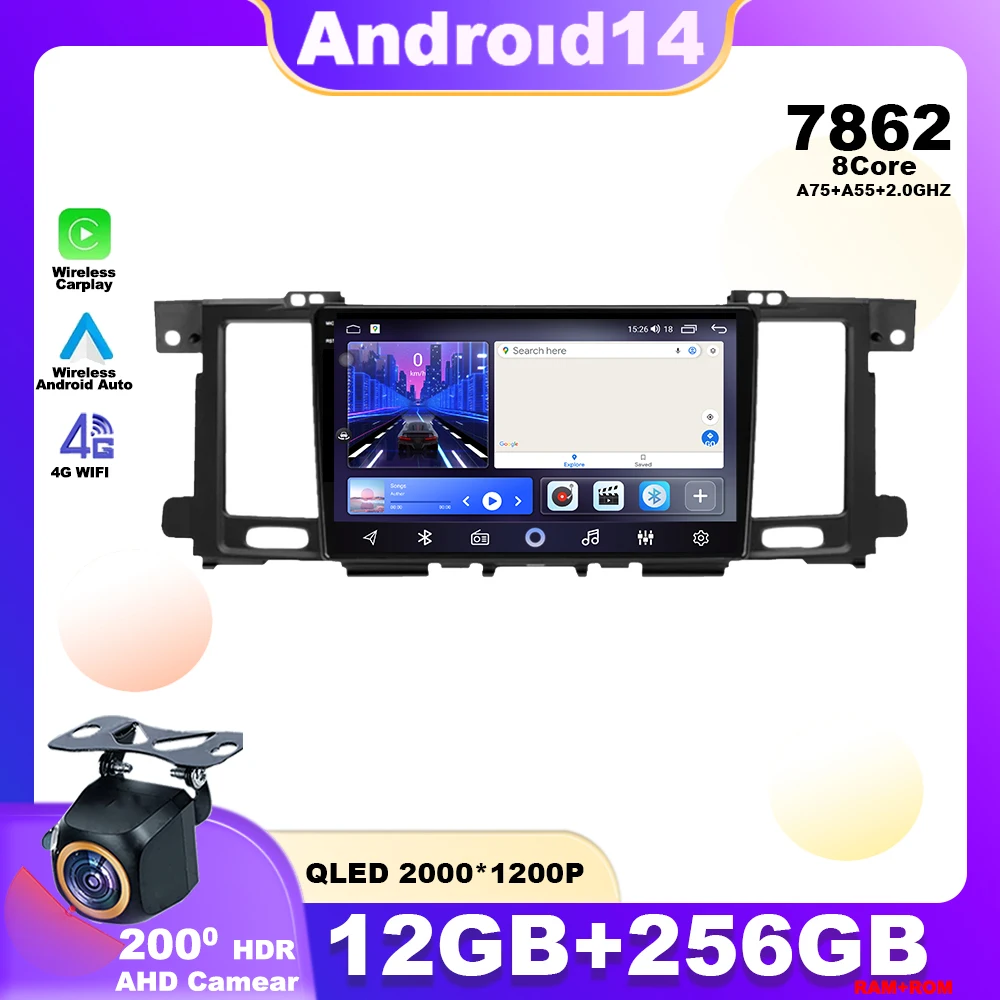 Android 14 For Nissan Patrol Y62 2010 - 2020 Car Radio Multimedia Player Stereo Navigation GPS 4G WIFI Wireless Carplay IPS QLED