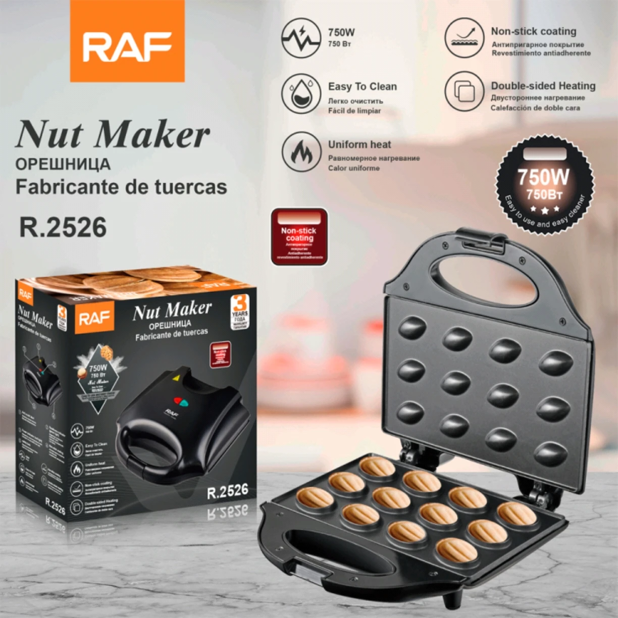 #24 Latest Waffle Makers Offers