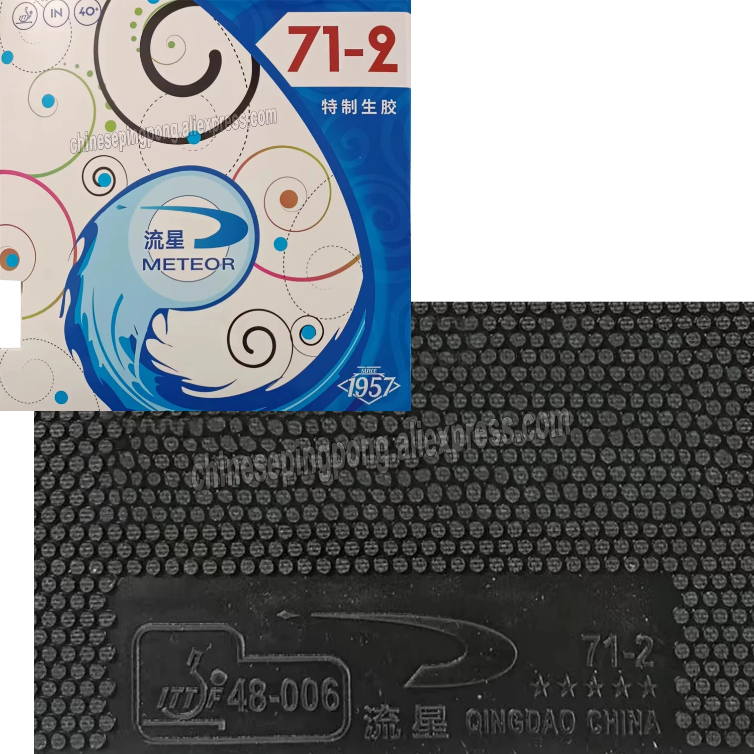 

Meteor 71-2 Medium Pips-Out Накладка для настольного тенниса для пинг-понга без губки Topsheet OX