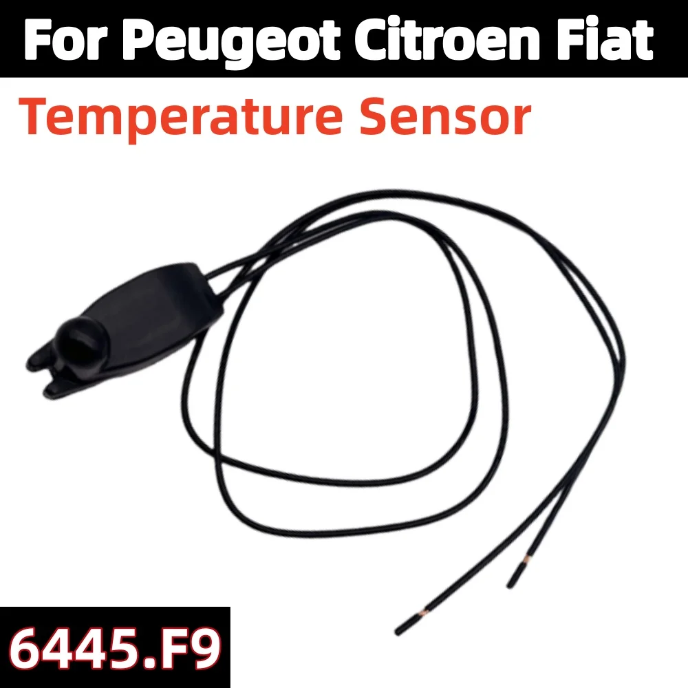 

6445.F9 Датчик внешней температуры дверного зеркала для Opel Citroen C3 C4 C5 C6 Peugeot 208 308 3008 2008 6445F9