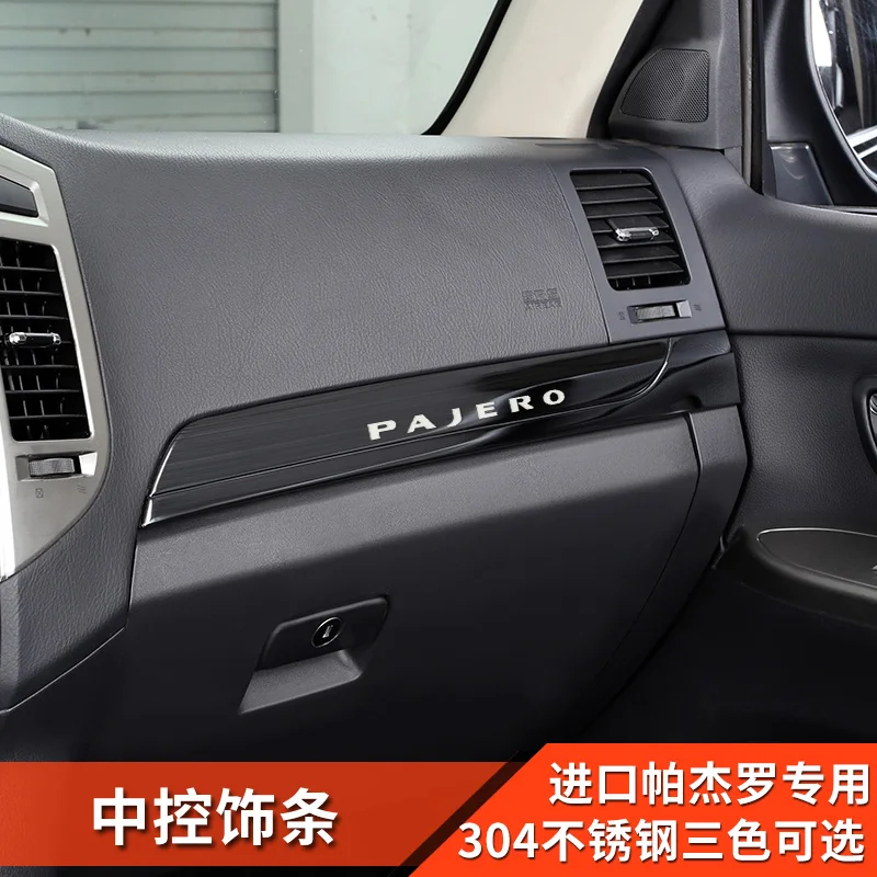 

For Mitsubishi Pajero V87 V93 V97 Stainless Steel Center Console Decorative Strip