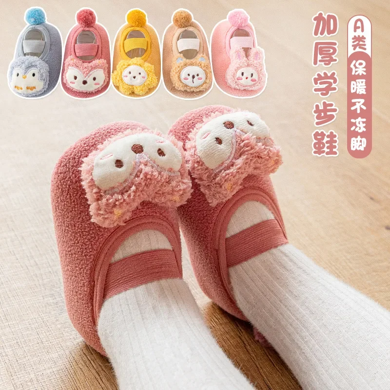 

Baby Socks Winter Baby Boy Girl Booties Fluff Soft Toddler Shoes First Walkers Anti-slip Warm Newborn Infant Crib Shoes Moccasin