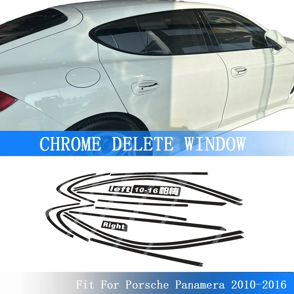 

Наклейка-пленка для оконных накладок Porsche Panamera 970 (2010-2016) с эффектом хром-депиляции, глянцевый черный цвет