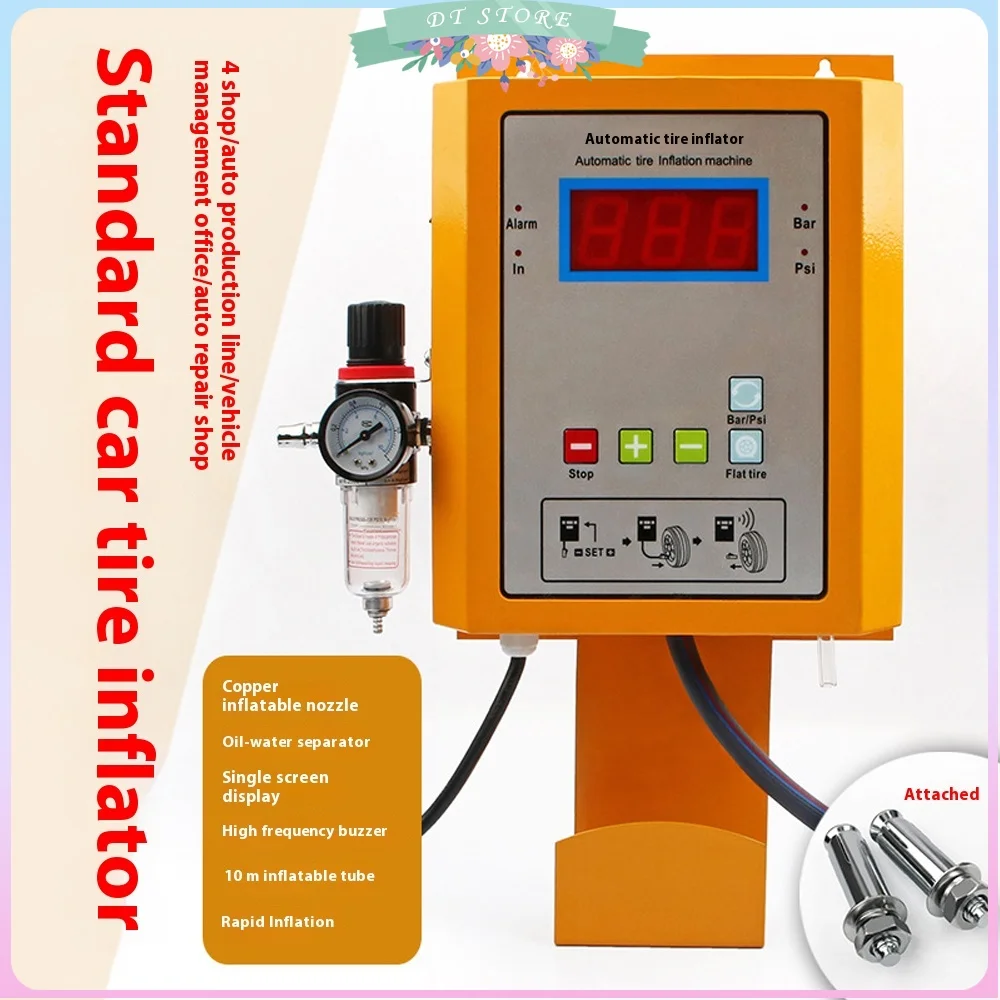 Wall-Mounted Fully Automatic Car Tire Shop Air Pump Tire Digital Display Air Filling Machine Air Filling Machine