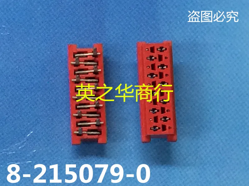 

30pcs original new 8-215079-0 connector