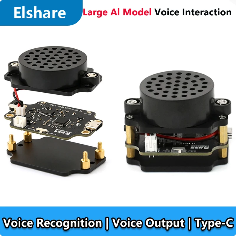 AI Voice Interaction Module, Speech Recognition Audio Announcement For Raspberry Pi ROS2 Jetson AI-Audio-Module-(C)