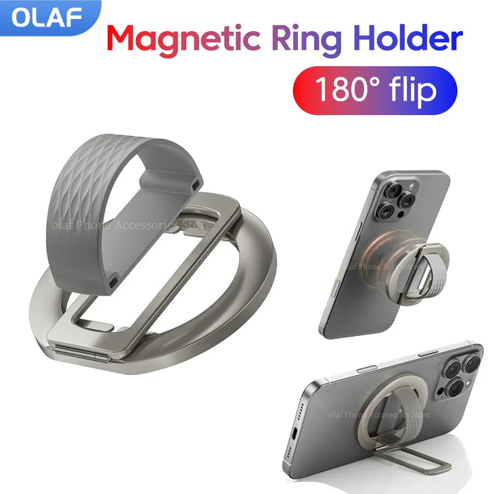  180 Rotation Magnetic Phone Holder Universal Mobile Phone Strip Silicone Magnet Finger Ring Stand For iphone Xiaomi Huawei