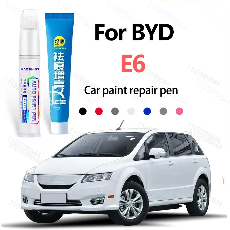 

Для BYD E6 2014 2015 2016 2017, ручка для ремонта автомобильной краски, средство для удаления царапин, сделай сам, автоаксессуары