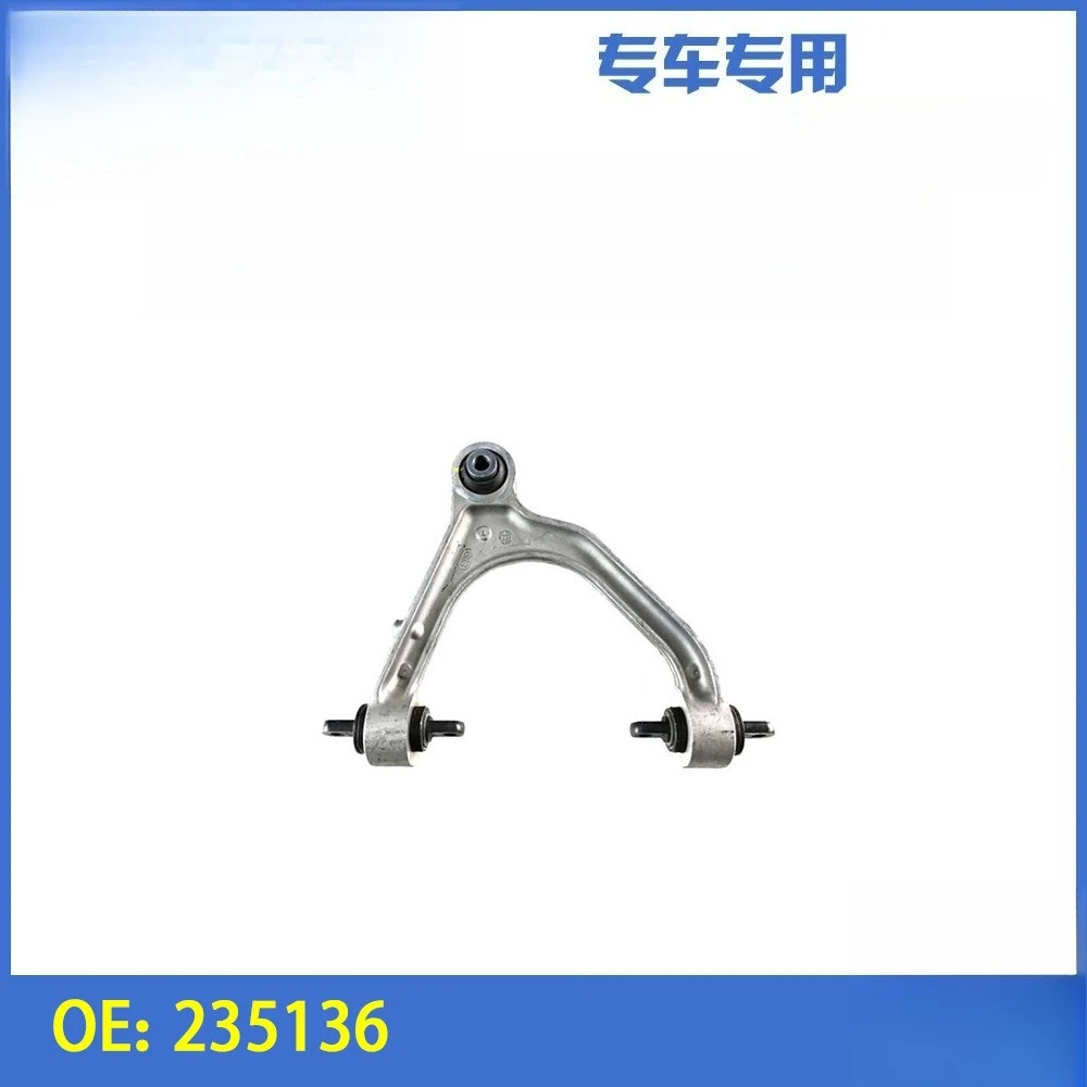 Braço oscilante de suspensão superior direita de peças automotivas 235136