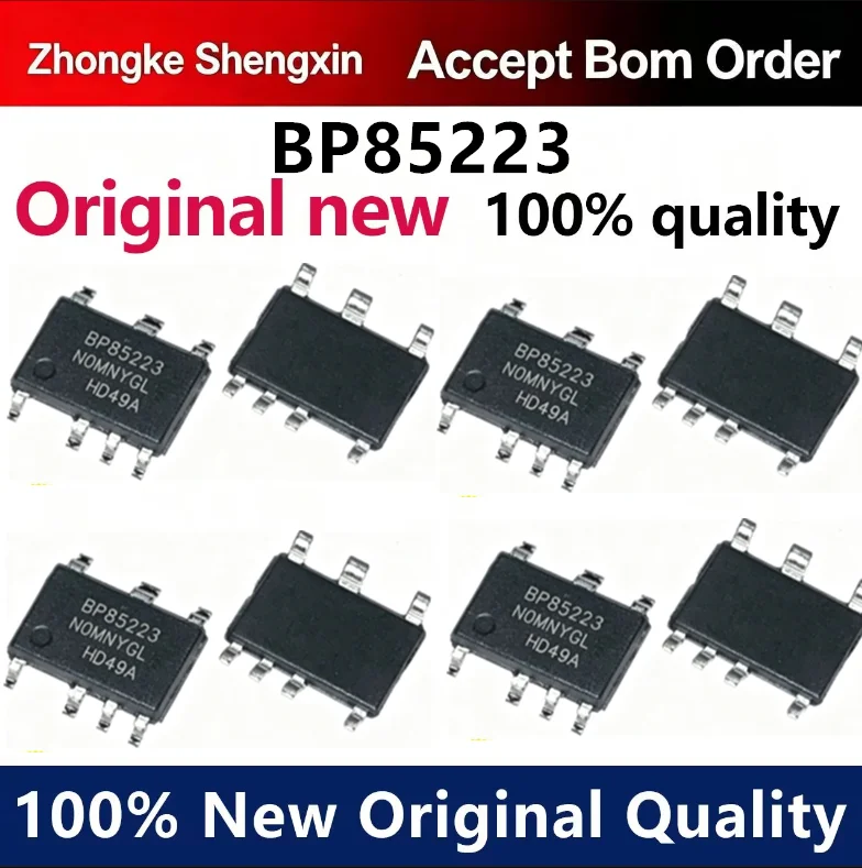（5pcs-100pcs）Brand new original BP85223 BP85223AL SOP-7 patch non isolated switch power driver chip