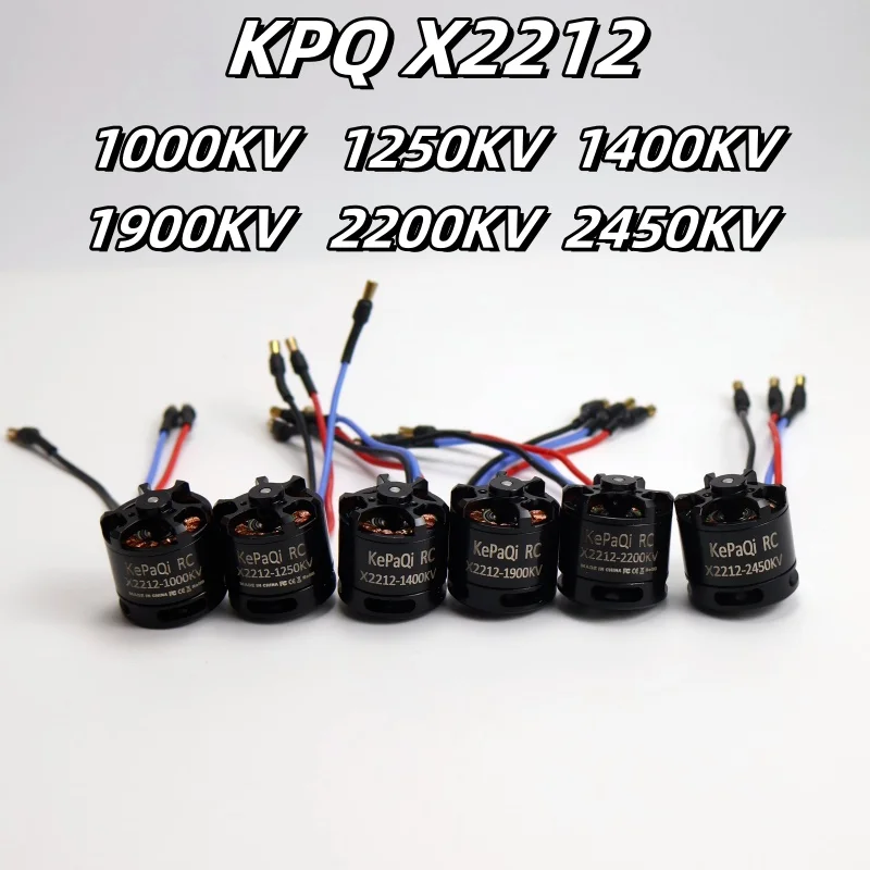 KPQ Aircraft Model Fixed Wing With Plug X2212 1000kv Brushless Motor For RC Aircraft Toy