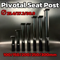 Tubo de sillín de suspensión pivotante de aleación ajustable 25.4/27.2/30.9 100/150/200/250/300mm para BMX, ciclismo urbano, montaña y dirt.