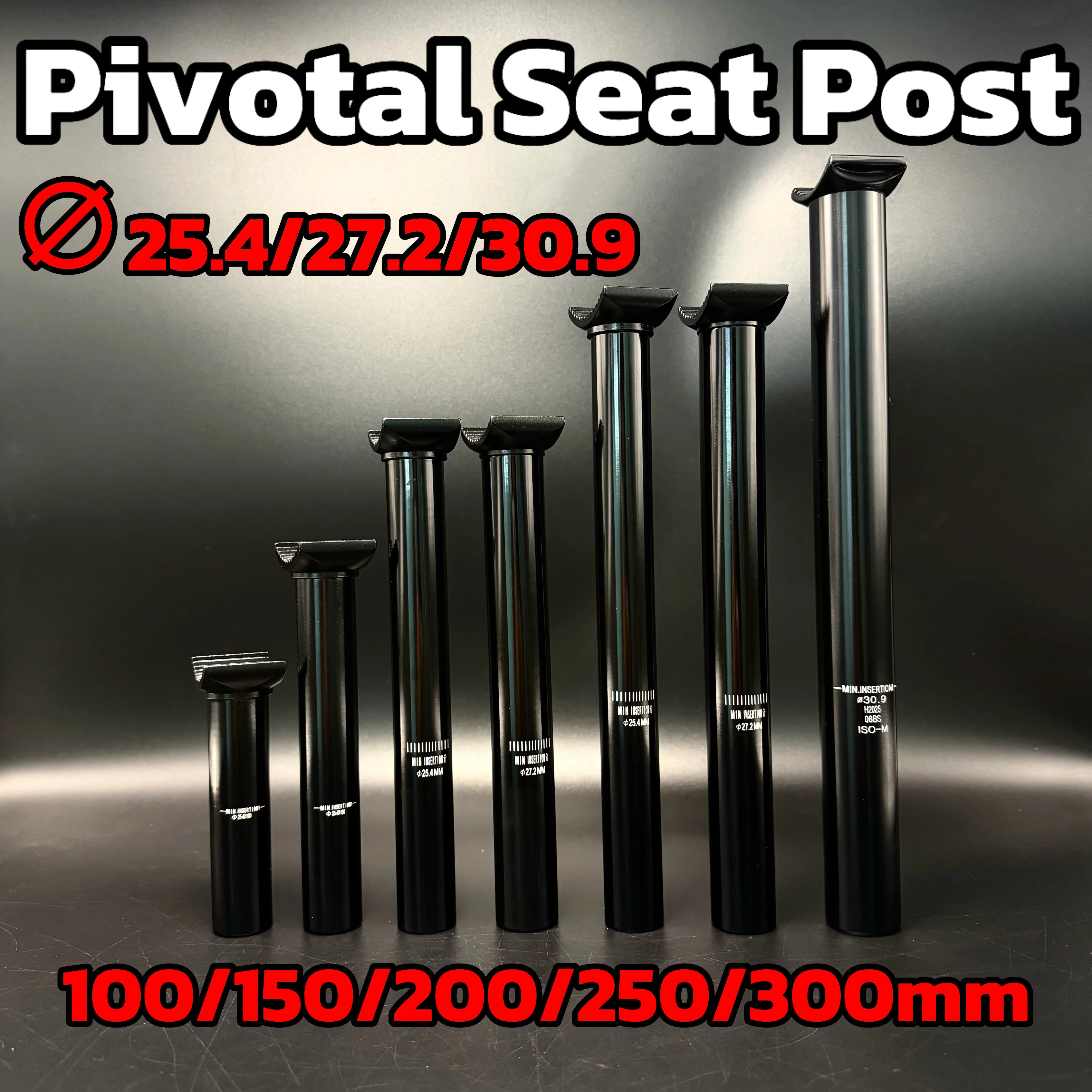 Alloy Adjustable 25.4/27.2/30.9 100/150/200/250/300mm BMX Suspension Pivotal 25.4 Dropper Post Street And Dirt Riding Seat Tube