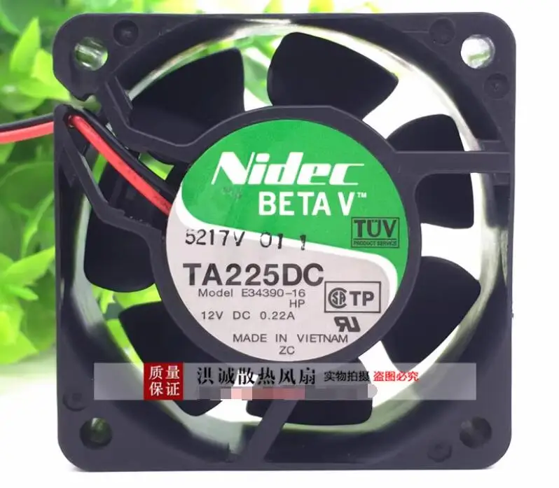 

Nidec E34390-16 DC 12V 0.22A 60x60x25mm 2-Wire Server Cooling Fan