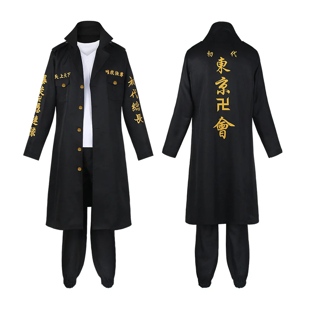 Anime Embroidered Tokyo revengers cosplay costume Tokyo Manji Gang's uniform for adult