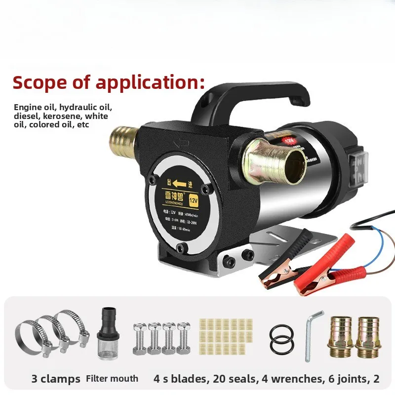 Bomba diésel eléctrica universal de 12 V/24 V/220 V: bomba de transferencia de aceite autocebante portátil