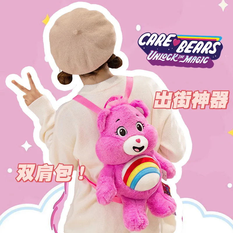Care Bears Plush Knapsack Teddy Bears Stuffed Doll Kawaii Decor Backpack Cosplay Cosplay Props Lovely Bear Shopping Bags Gifts