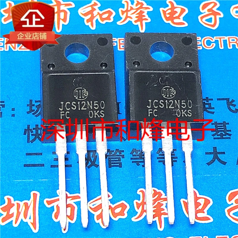 5PCS-10PCS JCS12N50FC  TO-220F 500V 13A    ORIGINAL ON STOCK