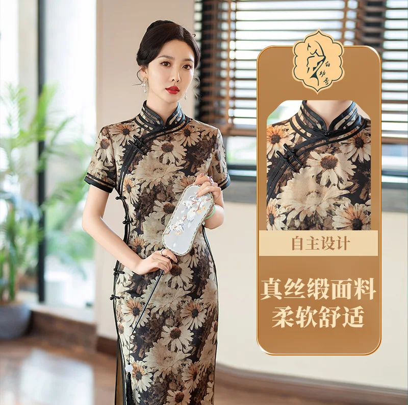 Cheongsam Sexy Sheath Evening Party Artistic Dress Fashionable Temperament Banquet Clothes Wedding Elegant Daily Lady