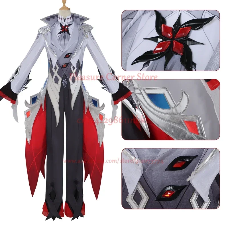 2024 NEW Updated Version Harlequin Cosplay Knave Costume Full Set cosplay uniform outfits