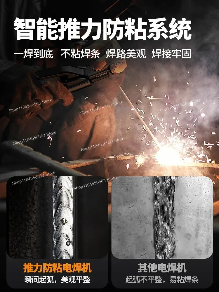 （Popular Items Today）Welding Machine 220v Household 380v Industrial Grade 315 Portable